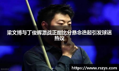 乐发Vll彩票官方