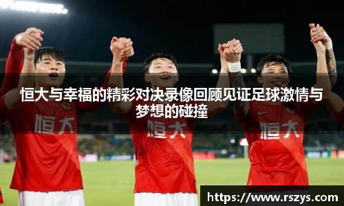 乐发官网