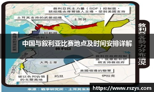 乐发官网