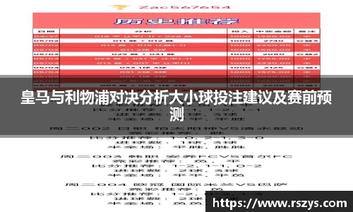 乐发Vll彩票官方